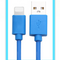 Cable de Datos Compatible con Apple de 3 Metros