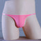 Shorts Respirable Ice Silk - Comodidad y Estilo