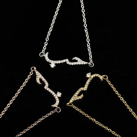 Pulsera de Declaración de Amor - Image 2