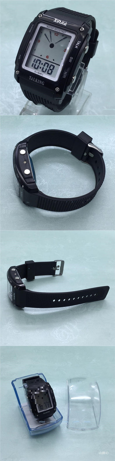 Reloj Inteligente con Anunciador de Hora por Voz para Adultos Mayores - Image 7