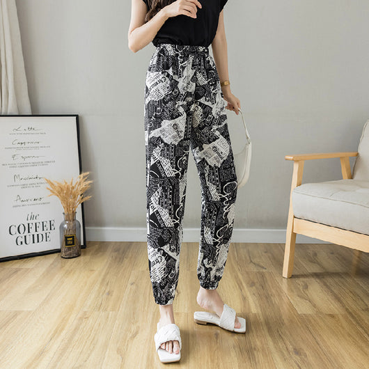 Pantalones Anti-mosquitos Tipo Linterna de Nueve Puntos Frescos - Image 13