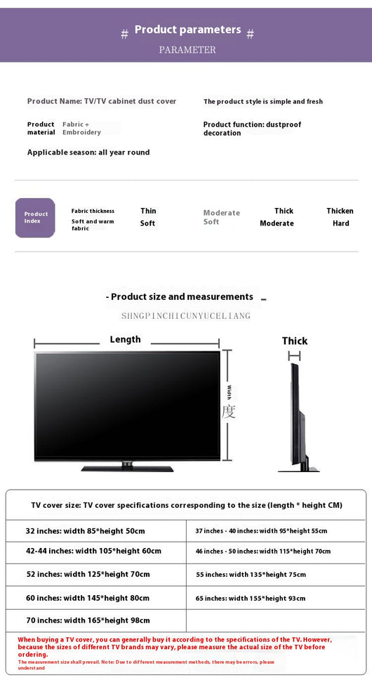 Funda Protectora de Encaje para Televisor - Cubierta Antipolvo Elegante - Image 20