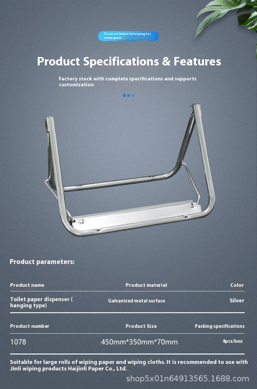 Soporte de Pared para Papel Secante Industrial - Image 9