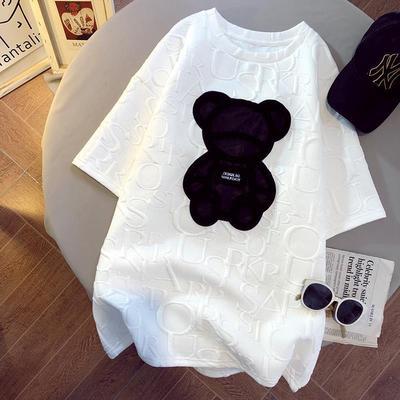 Camiseta Blanca de Manga Corta para Mujer - Image 2