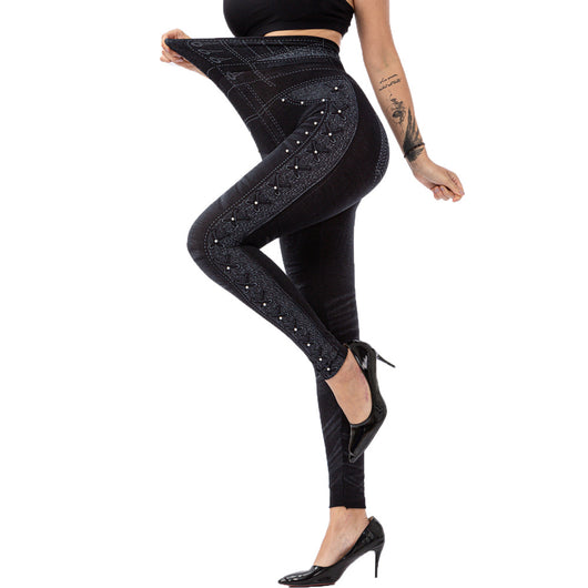 Pantalones Capri Ajustados de Cintura Alta con Detalles Brillantes - Image 10