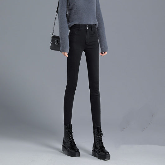 Jeans Ajustados Cintura Alta para Primavera y Otoño
