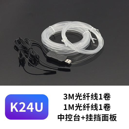 Luz de Ambiente para Auto 64 Colores con Fibra Óptica - Image 11