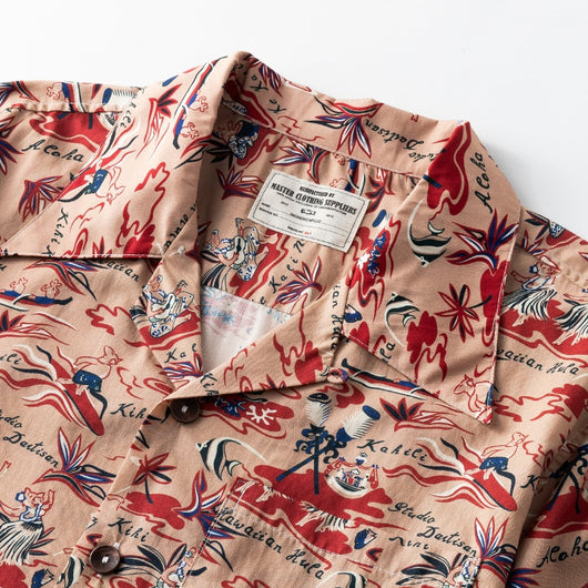 Camisa Hawaiana Cuello Cubano Floral - Image 47