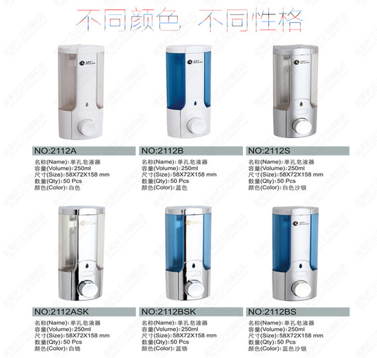 Set Dispensadores de Jabón Líquido y Champú para Baño - Image 6