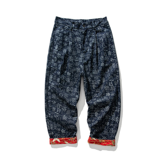 Jeans Paneles Crane - Diseño Moderno y Versátil - Image 7