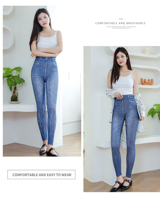 Pantalones Cortos Sin Costuras Estampados para Abrigos - Image 10