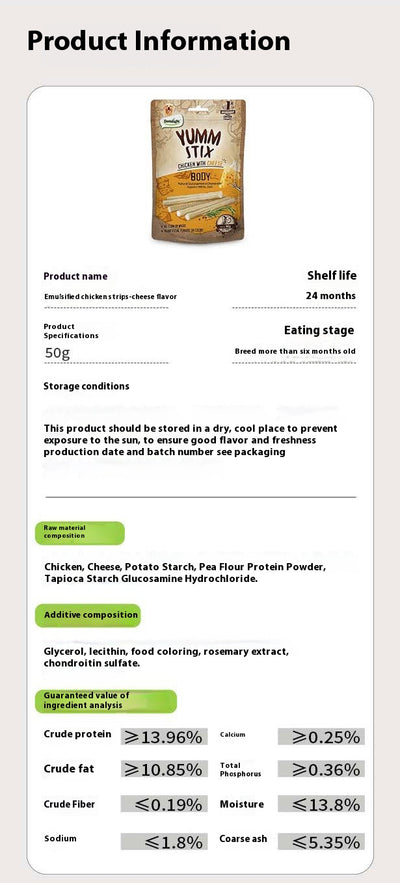 Dentalight Yumm Stix chicken with lamb dog treats, 50g pouch, supporting healthy brain function with DHA & Vitamin E. - Image 13