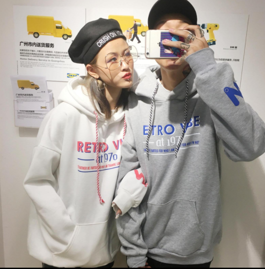 Sudadera Retro Vibes