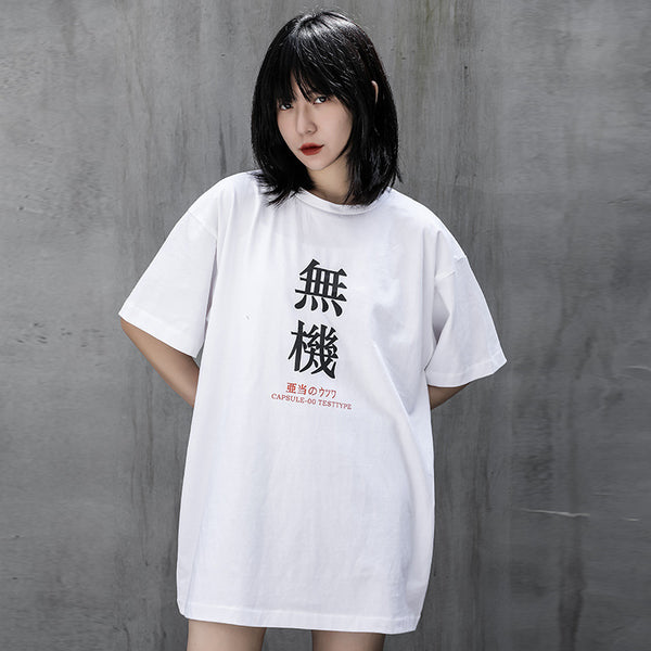 Camiseta Retro Suelta de Algodón para Hombre y Mujer