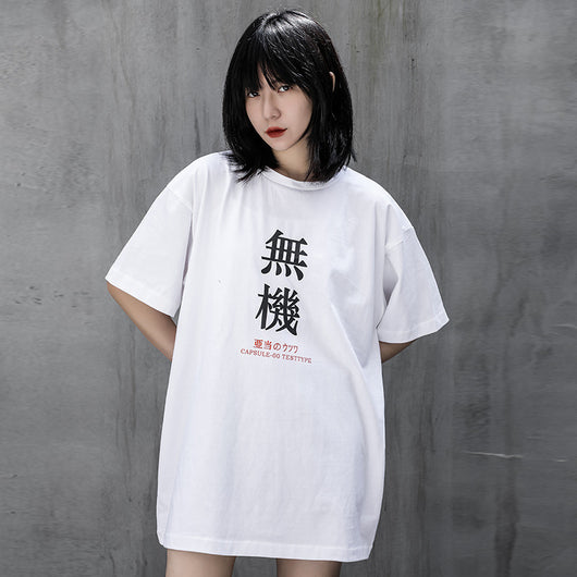 Camiseta Retro Suelta de Algodón para Hombre y Mujer