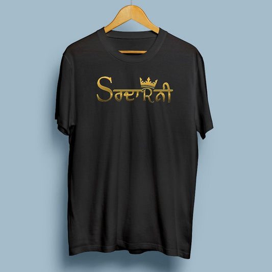 Camiseta Negra Estampada de Manga Corta Unisex