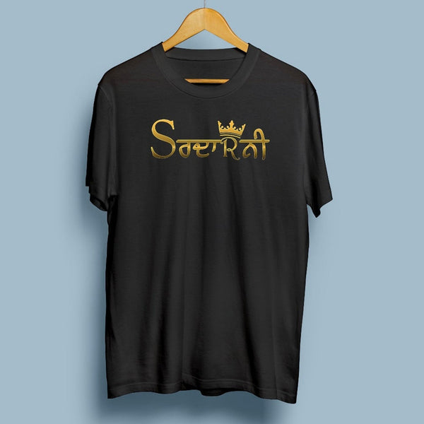 Camiseta Negra Estampada de Manga Corta Unisex