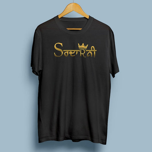 Camiseta Negra Estampada de Manga Corta Unisex