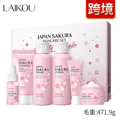 Set Completo Cuidado Facial Flor de Cerezo - Limpieza y Luminosidad 6 Piezas - Image 23