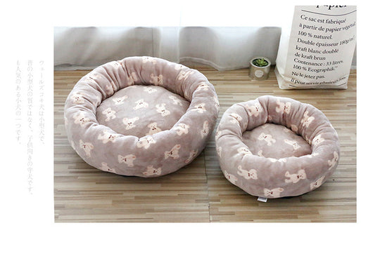 Cama Térmica Profunda para Perros y Gatos - Descanso Reconfortante - Image 13