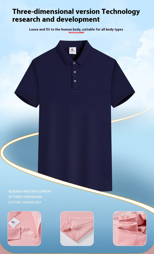 Playera de Algodón Extra Largo Xinjiang con Diseño Publicitario - Image 16