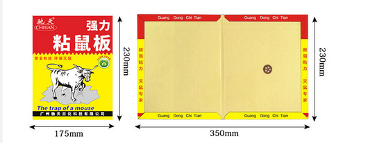 Trampa para Ratones Grande con Adhesivo Extra Fuerte - Image 6