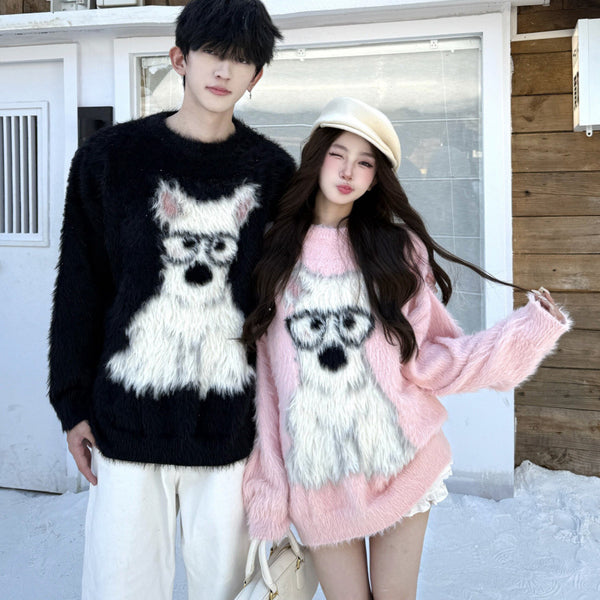 Suéter Holgado Casual con Estampado de Cachorro para Hombre y Mujer