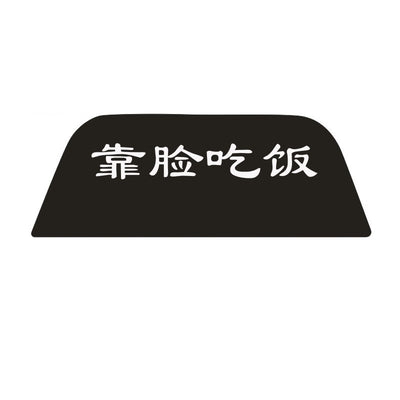 Adhesivo Decorativo para Frenos de Parabrisas y Luz Trasera - Image 10