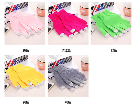 Guantes Versátiles de Protección