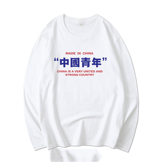 Camiseta Manga Larga Hombre 100% Algodón Puro - Prenda Interior Térmica - Image 55