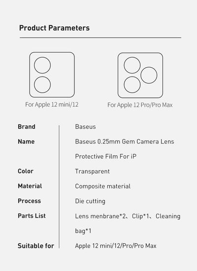 Protector de Lente Cámara 0.25mm para iPhone 12 Mini y iPhone 12 - Image 28