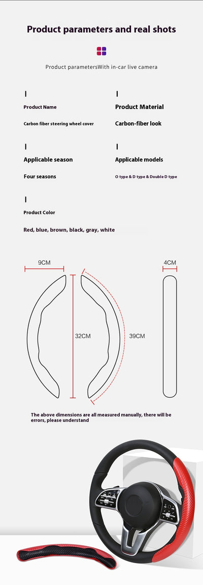 Funda para Volante de Gamuza Absorbente con Patrón Fibra de Carbono - Image 17