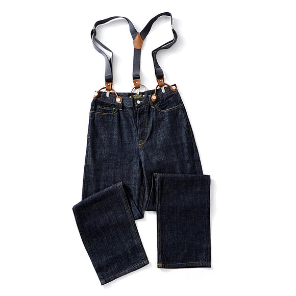 Overol Ancho con Tirantes de Rayas Locomotora - Estilo Vintage Ami Khaki