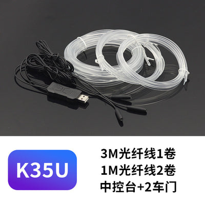 Luz de Ambiente para Auto 64 Colores con Fibra Óptica - Image 10