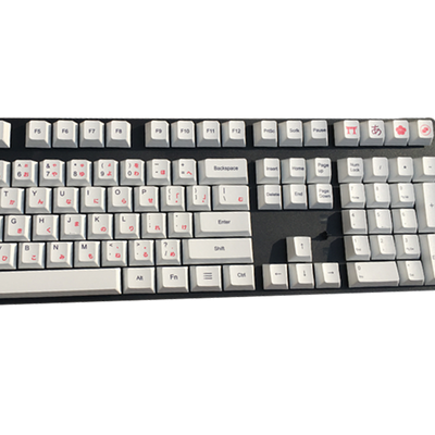 Keycaps de Sublimación Térmica Multiidioma Japonés Ruso Coreano - Image 8