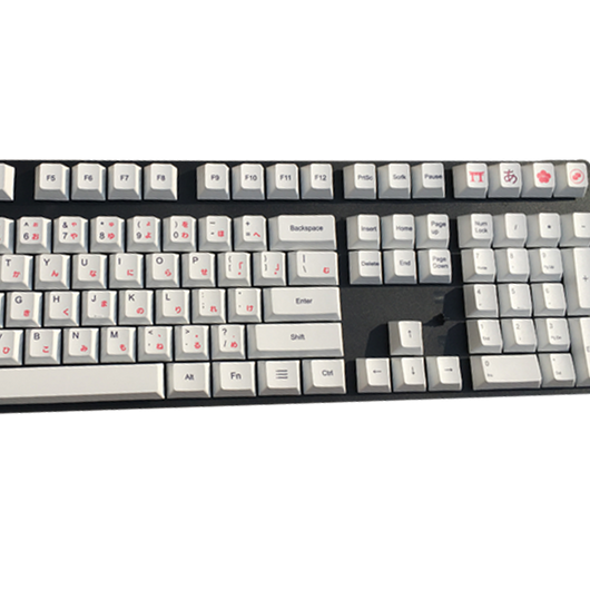Keycaps de Sublimación Térmica Multiidioma Japonés Ruso Coreano - Image 8