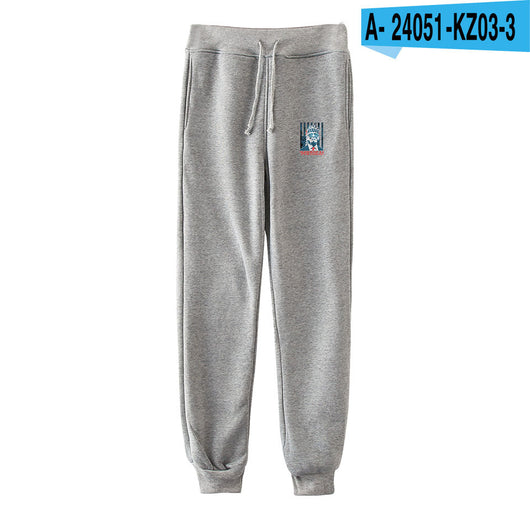 Pantalones Casuales Versátiles para Hombre y Mujer - Image 4