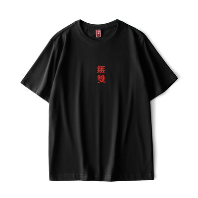 Playera de Manga Corta con Estampado de Texto Tendencia Nacional - Image 12