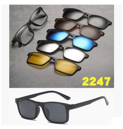 Estuche Magnético 5 en 1 para Gafas - Sistema de Sujeción Versátil - Image 15