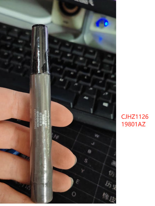 Lápiz de Cejas Multifuncional de 4 Puntas - Precisión Profesional - Image 29