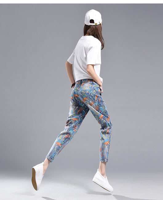 Pantalones Harem Cintura Alta con Estampado Artístico - Image 3