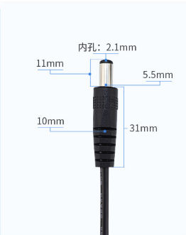 Black 5M DC power extension cable with 5.5mm x 2.1mm male and female connectors for CCTV and other devices. - Image 3