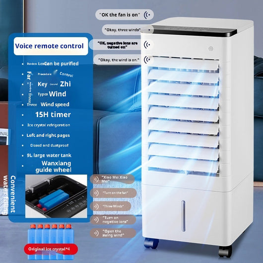 Climatizador Evaporativo Inteligente con Control por Voz - Image 4