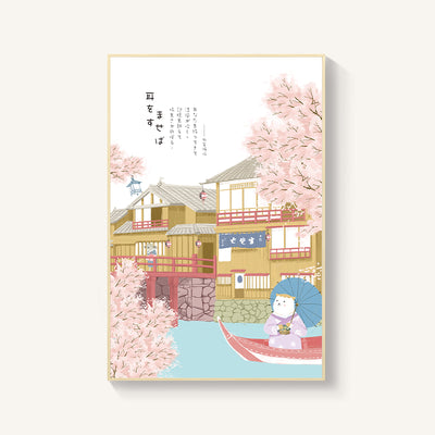 Cuadro Mural Flor de Cerezo Estilo Japonés para Salón y Dormitorio - Image 13