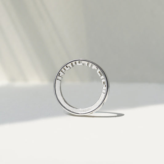 Anillo Minimalista de Diseño para Hombre y Mujer - Image 2