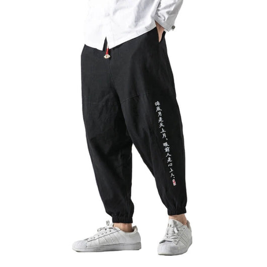 Pantalones Casuales Estilo Asiático para Hombre - Image 6