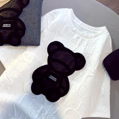 Camiseta Blanca de Manga Corta para Mujer