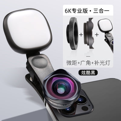 Kit Profesional de Lentes 6K para Smartphone: Gran Angular y Macro HD - Image 12