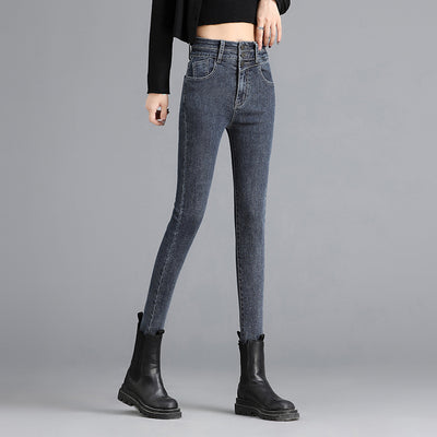 Pantalón Denim Slim Ajustado con Pie Elástico - Image 4