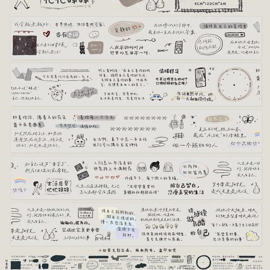 Die-cut PET tape stickers featuring pastel hand-drawn stationery like binder clips, paper clips, notepads, and clothespins. - Image 5